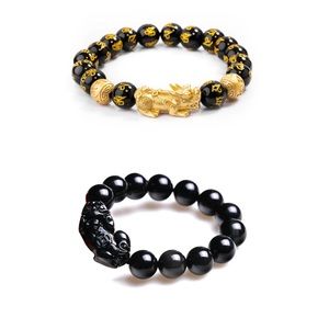 New! Set of 2 Buddha Power bracelets